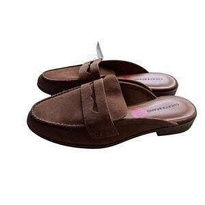 Lucky Brand Brown Suede Mules